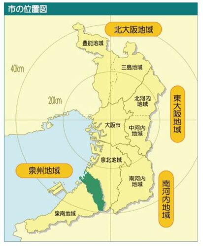 岸和田市マップ