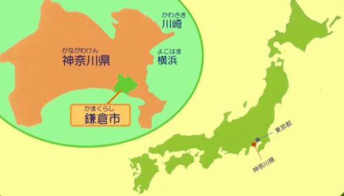 鎌倉市マップ