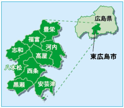 東広島市マップ