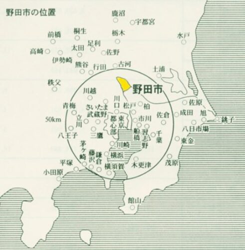 野田市マップ