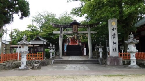 福知山市の御霊神社