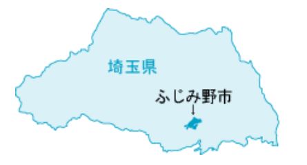 ふじみ野市マップ