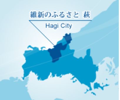 萩市マップ