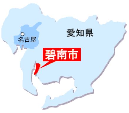 碧南市マップ
