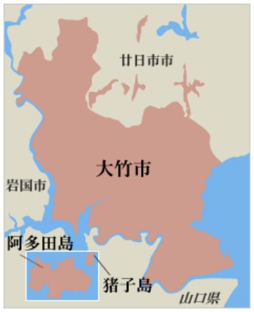 大竹市マップ