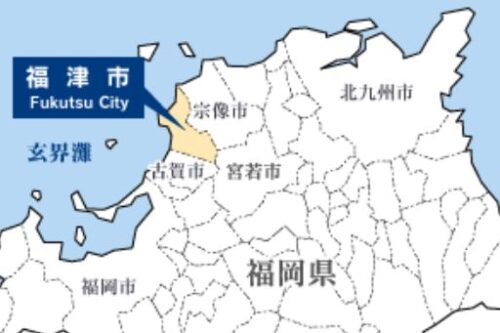 福津市マップ