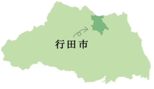 行田市マップ